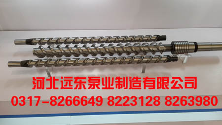 三螺杆泵主从杆